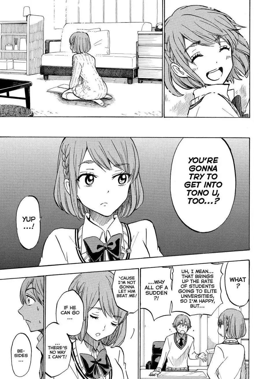 Yamada-kun to 7-nin no Majo Chapter 233 19